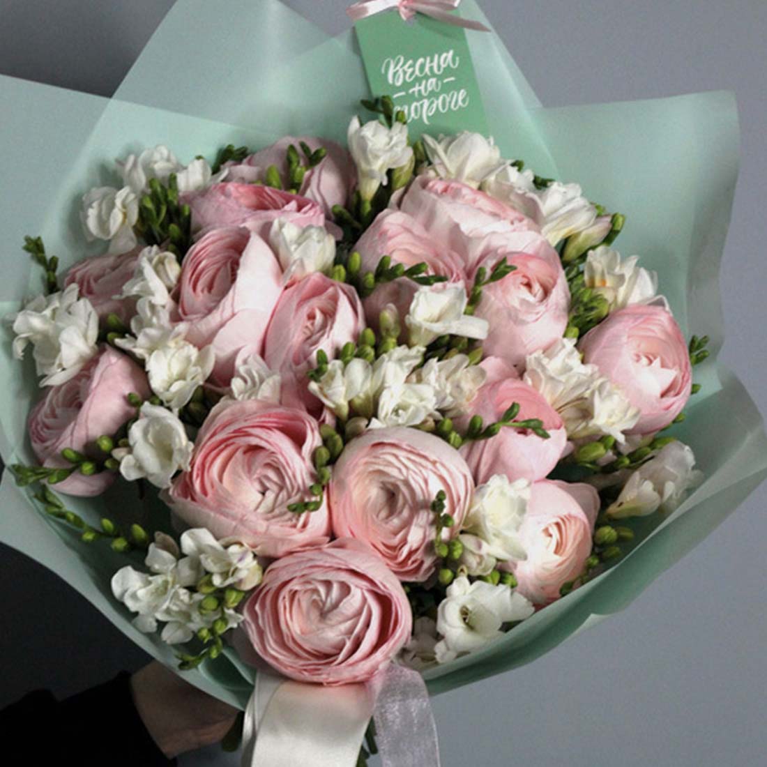Fleuriste fleurs locale